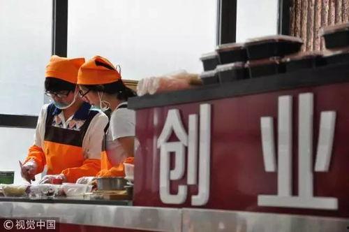 金乡吃瓜奶茶店,吃瓜奶茶店，夏日清凉新宠