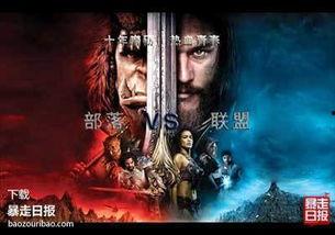 魔兽nick吃瓜yy,nick吃瓜yy，揭秘游戏圈幕后风云