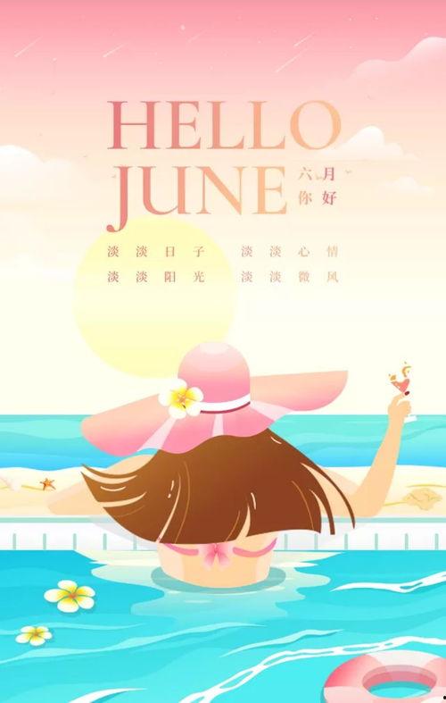 全员读心吃瓜文案,共享吃瓜盛宴