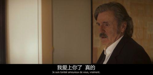 抓出轨趣事吃瓜,娱乐圈的“偷腥”大揭秘