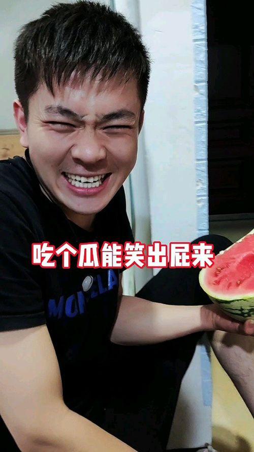 奇葩吃瓜故事视频,揭秘那些令人瞠目结舌的吃瓜故事
