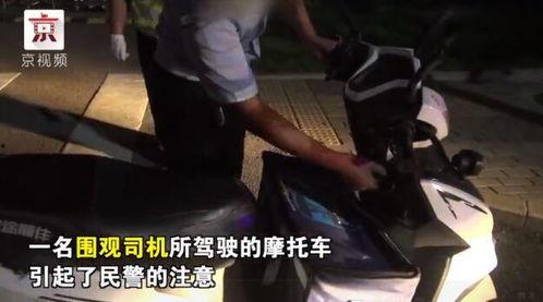 吃瓜群众围观现场视频,吃瓜群众围观，一幕幕精彩瞬间回顾