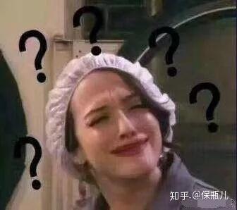 准备吃瓜怎么回复