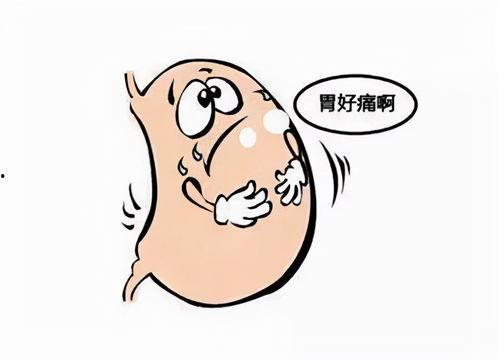 吃瓜胃疼怎么办
