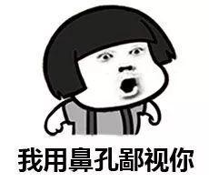 吃瓜连小号,网络舆论场中的神秘力量